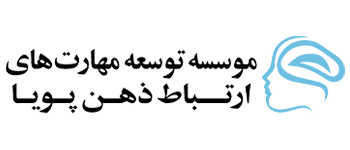 موسسه ذهن پویا